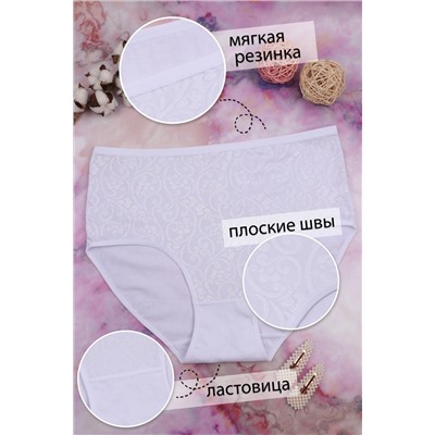 Трусы GL522 (Белый)