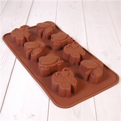 Форма силиконовая для шоколада "Детская" 20*10,5 см, 8 ячеек