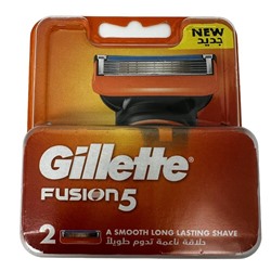 GILL FUSION касс.2шт  оранжевая АКЦИЯ! СКИДКА 10%