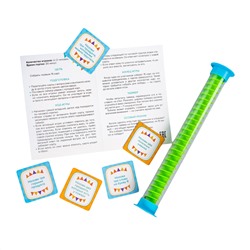 Настольная игра для детей «7 секунд на ответ!»