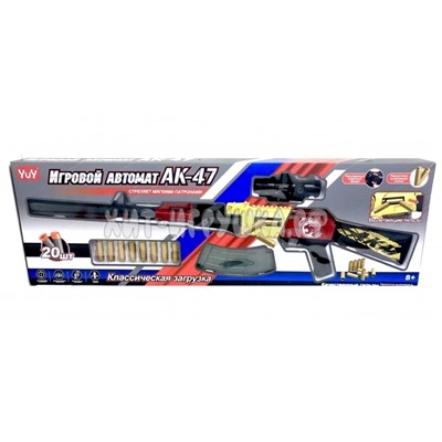 Автомат АК 47 (стреляет мягкими пулями, вылетающие гильзы) YZ732AB, YZ732AB