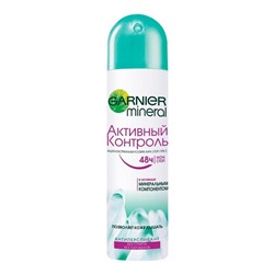 Дезодорант-спрей MINERAL 150мл Активный контроль Garnier