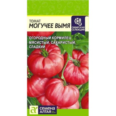 Томат Могучее Вымя (Сем.Алтая) 0,05гр