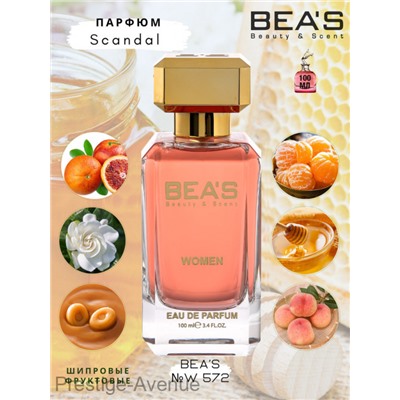 Парфюм Beas 100 ml W 572 Jean Paul Gaultier Scandal women