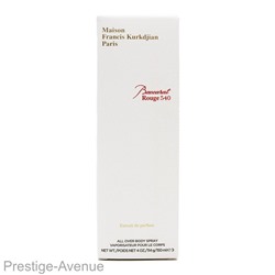 Дезодорант Maison Francis Kurkdjian Baccarat Rouge 540 unisex 150 ml (белый)