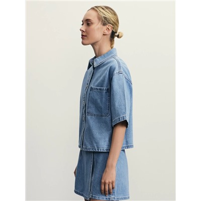 523836 ZARINA Блузка