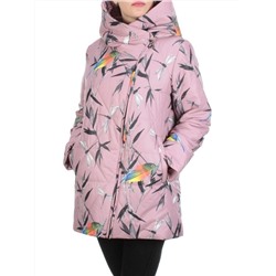 806 PINK Куртка демисезонная женская (100 гр. синтепон) размер 54