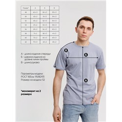 Трикотажная футболка серая ВФ-18 (84)