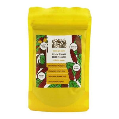 SHIKAKAI Powder, Indibird (Маска для волос ШИКАКАЙ ПОРОШОК, Индибёрд), 50 г.