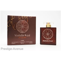 Al Raheeb Mukhallat Royal for men 100 ml