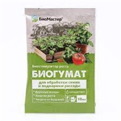Биогумат для рассады 10мл (Био Мастер) /100шт