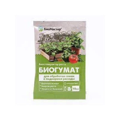 Биогумат для рассады 10мл (Био Мастер) /100шт