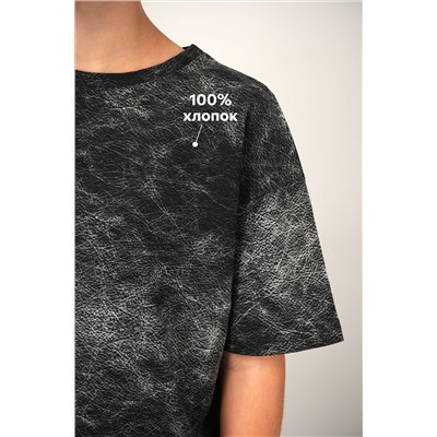 Костюм оверсайз для мальчика Happyfox