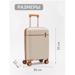 8012 20 20" Чемодан