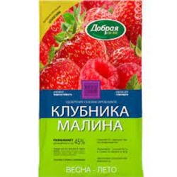 Добрая Сила Клубника-Малина 0,9кг /12шт