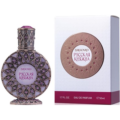 BROCARD  .РУССКАЯ КНЯЖНА 50 ml/жен. edp M~