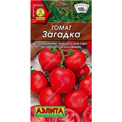 Томат Загадка (Аэлита)