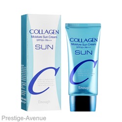 Солнцезащитный крем Enough Collagen Moisture Sun Cream SPF50+ PA++ 50 g
