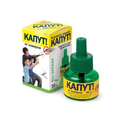Капут жидкость для фумигатора 45мл (ВХ) /42шт
