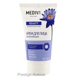 Крем для лица MEDIVA увлажняющий 50 мл