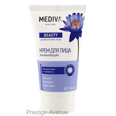 Крем для лица MEDIVA увлажняющий 50 мл