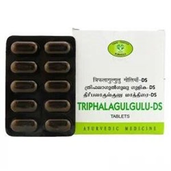 TRIPHALAGULGULU-DS Tablets, AVN (ТРИФАЛАГУЛГУЛУ-ДС Таблетки, АВН), 120 таб.