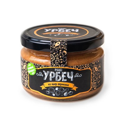 Урбеч из косточки абрикоса (200г)