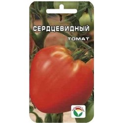 Томат Сердцевидный (Сиб.сад) 20шт