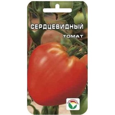 Томат Сердцевидный (Сиб.сад) 20шт