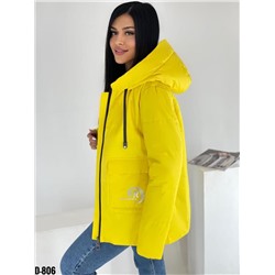 Демисезонная куртка 894267