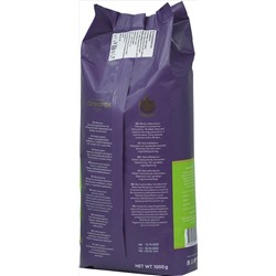 Lofbergs Lila. Medium (зерновой) 1 кг. мягкая упаковка