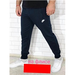 Спортивные брюки 896662