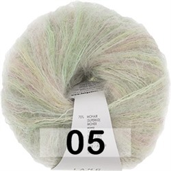 Пряжа Lang Yarns Kid Color