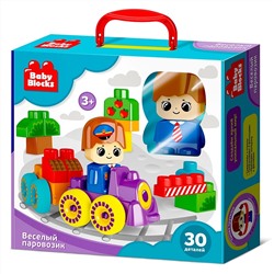 Конструктор пластиковый «Веселый паровозик» 30 деталей Baby Blocks