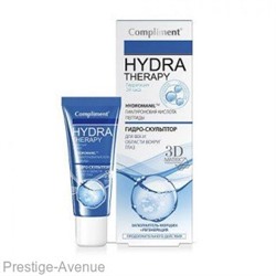 Гидро-скульптор Compliment HYDRA THERAPY для век и области вокруг глаз 25мл