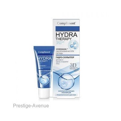 Гидро-скульптор Compliment HYDRA THERAPY для век и области вокруг глаз 25мл