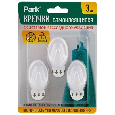 Крючки самоклеящиеся ABS 3*5см/3шт 008082