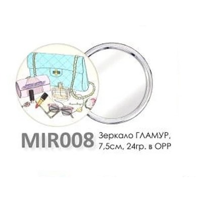Merilin. Зеркало MIR 008 карманное круглое 7,5см серия гламур в ОРР микс