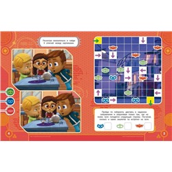 Герои в масках. Раскраски и игры с наклейками