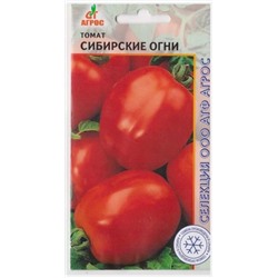 Томат Сибирские огни (Код: 12299)