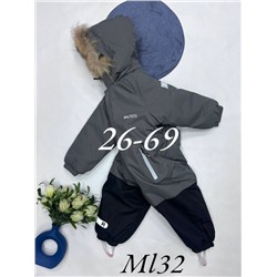 Комбинезон ML32 серый