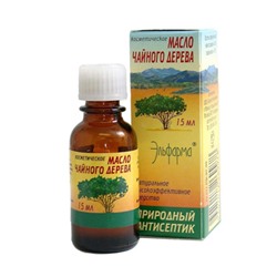 ЧАЙНОГО ДЕРЕВА косметическое масло, Эльфарма, 15 мл. - СРОК ГОДНОСТИ ДО 30 НОЯБРЯ 2024 ГОДА