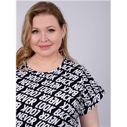 526526 Malina Костюм