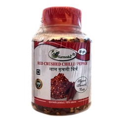 RED CRUSHED CHILLI PEPPER, Karmeshu (ПЕРЕЦ КРАСНЫЙ ЧИЛИ ДРОБЛЁНЫЙ, Кармешу), БАНКА 80 г.