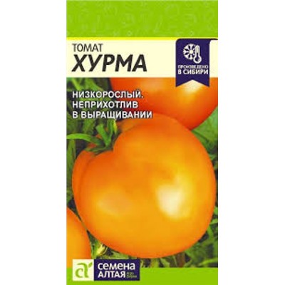 Томат Хурма (Сем.Алтая) 0,05г БП