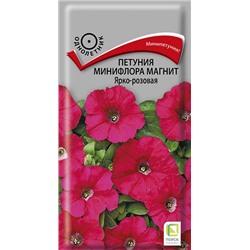 Петуния Магнит Ярко-розовая (Код: 92107)
