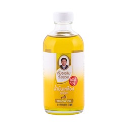 Compound Phlai YELLOW OIL, Wang Prom (ЖЁЛТОЕ МАСЛО С ИМБИРЁМ, формула Плай, Ванг Пром), 100 мл. - СРОК ГОДНОСТИ ДО 27 ДЕКАБРЯ 2024 ГОДА