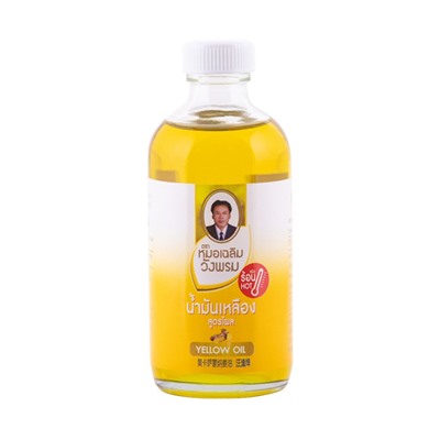 Compound Phlai YELLOW OIL, Wang Prom (ЖЁЛТОЕ МАСЛО С ИМБИРЁМ, формула Плай, Ванг Пром), 100 мл. - СРОК ГОДНОСТИ ДО 27 ДЕКАБРЯ 2024 ГОДА