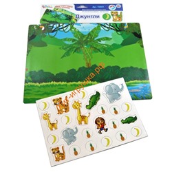 Игра магнитная "Джунгли" 03501, 03501