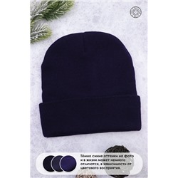 ​​​​​​Шапка GL658 НАТАЛИ #926906